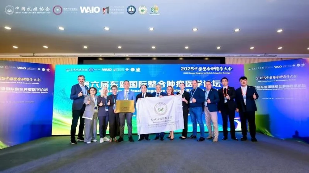 Форум в Куньмине завершился: глобальные силы объединяются против рака