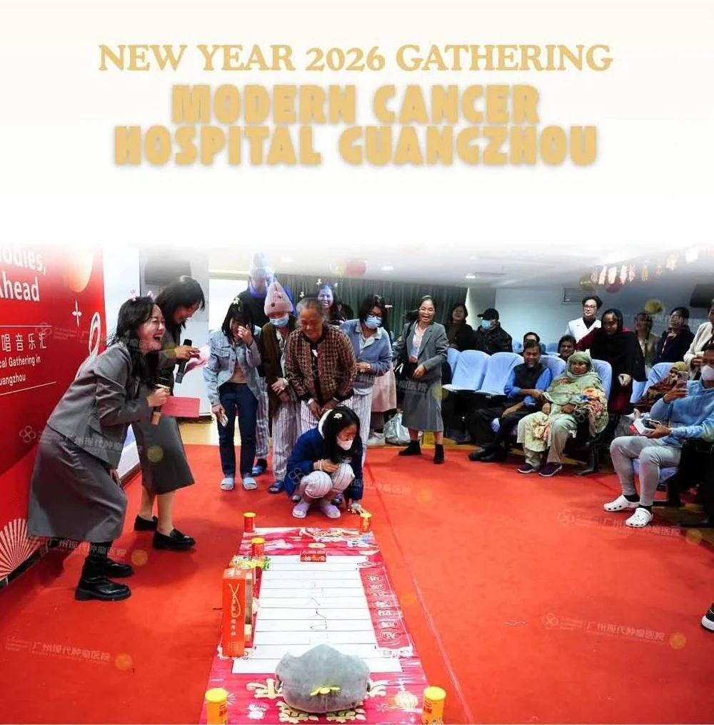 Поздравляем с новым 2026 годом! 💝