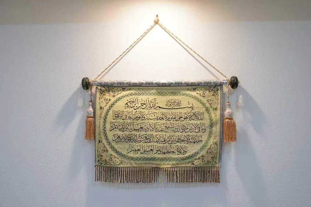 В Modern Cancer Hospital Guangzhou теперь есть комната для намаза