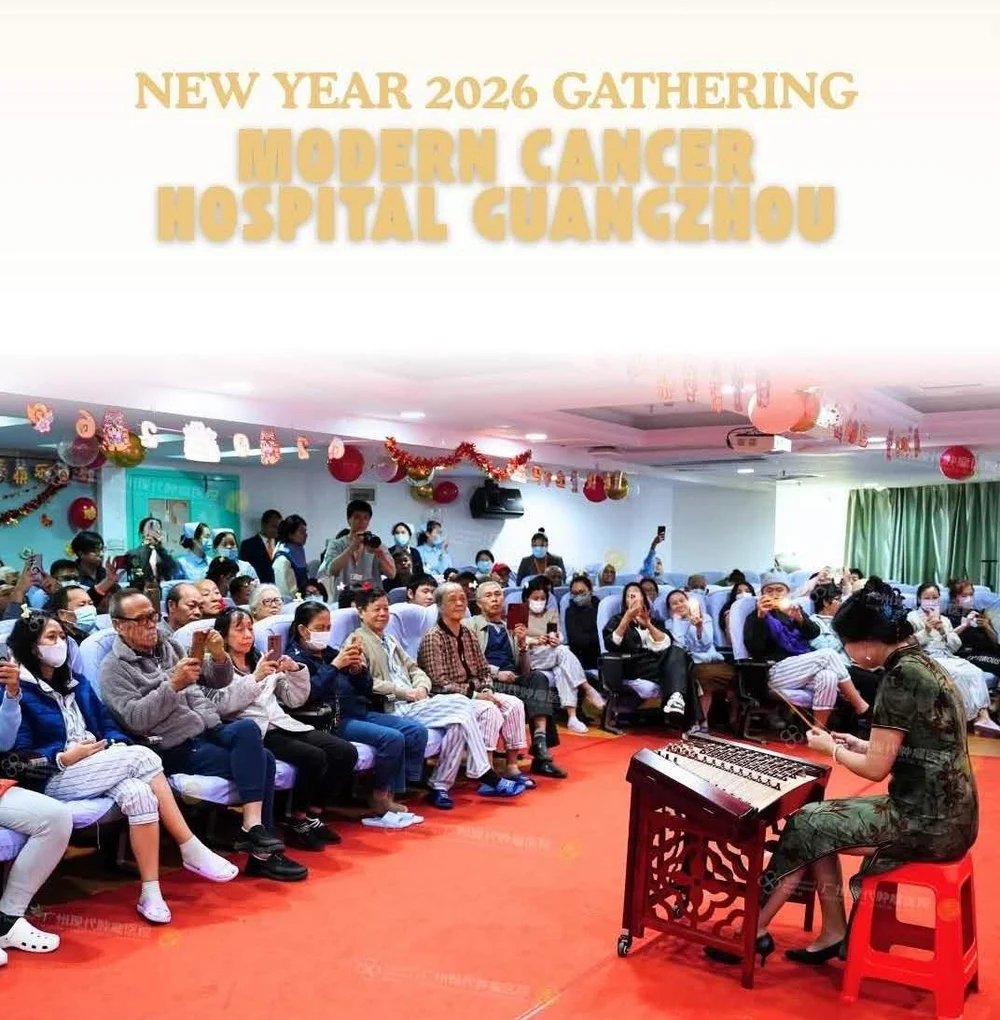 Поздравляем с новым 2026 годом! 💝