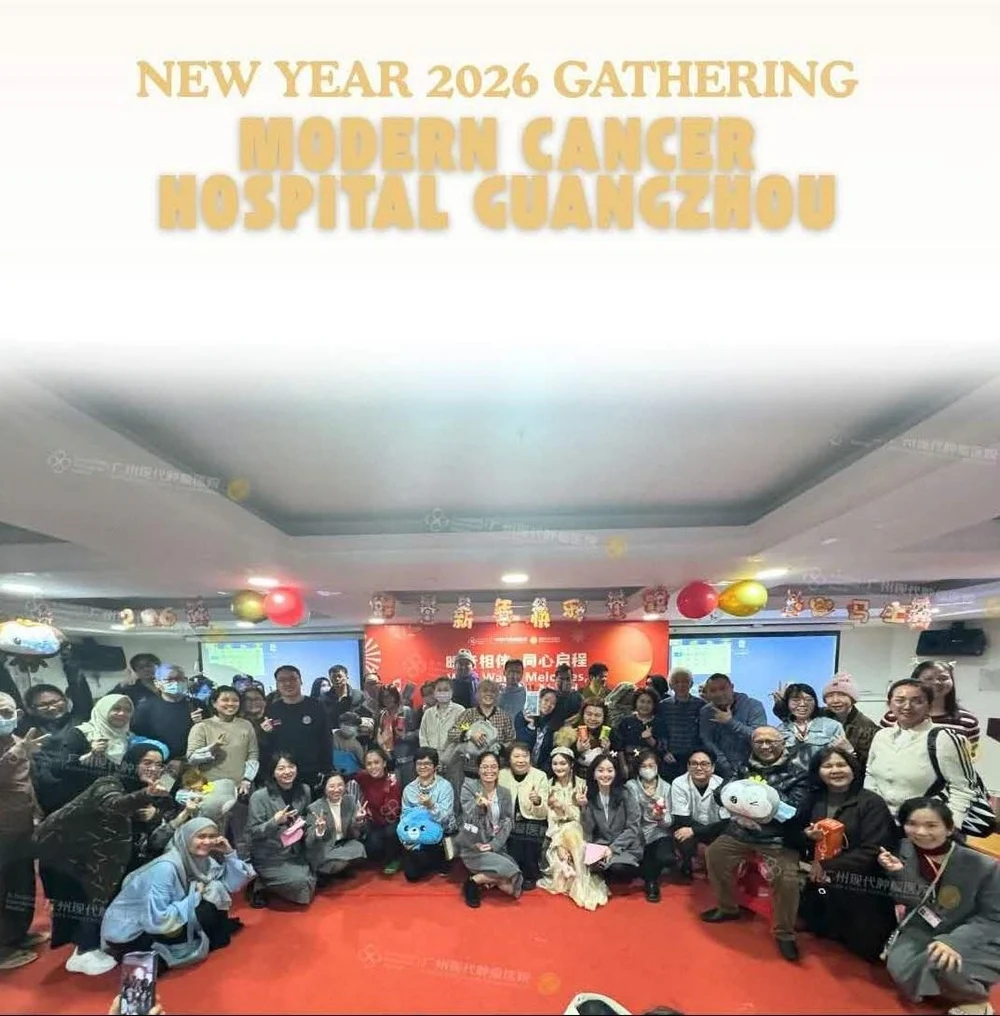 Поздравляем с новым 2026 годом! 💝