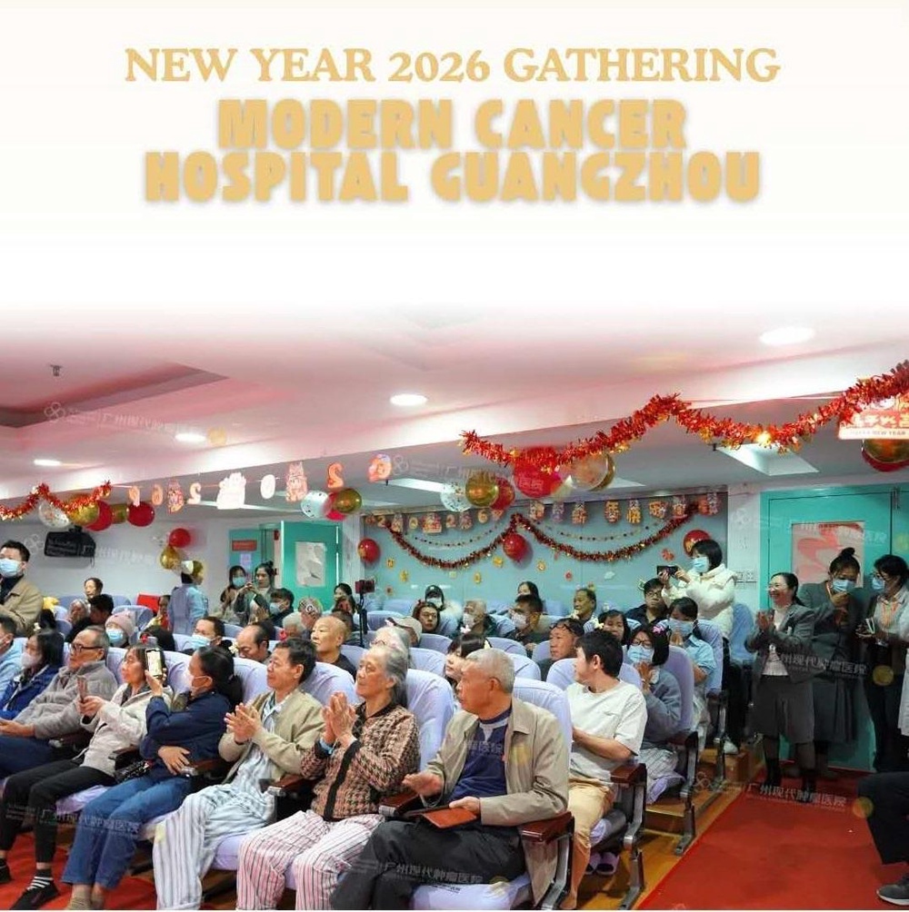 Поздравляем с новым 2026 годом! 💝