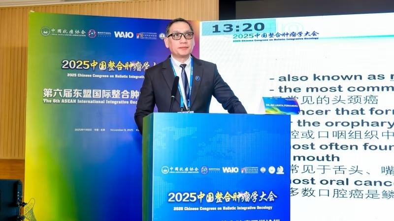 Интегративная онкология: что нового? Итоги экспертных сессий