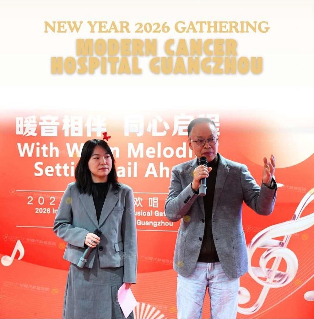 Поздравляем с новым 2026 годом! 💝