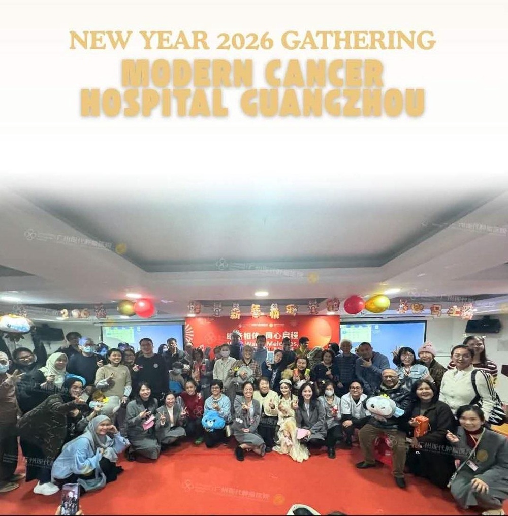 Поздравляем с новым 2026 годом! 💝