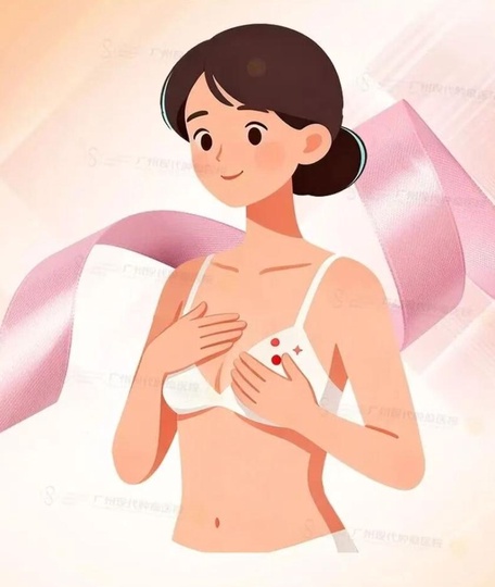 🎗Розовая лента — символ надежды в борьбе против рака груди! 💗