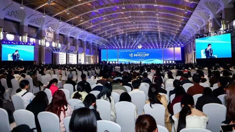 VI Международный форум АСЕАН по интегративной онкологии успешно завершился в Куньмине, наметив новый план глобального сотрудничества в борьбе с раком