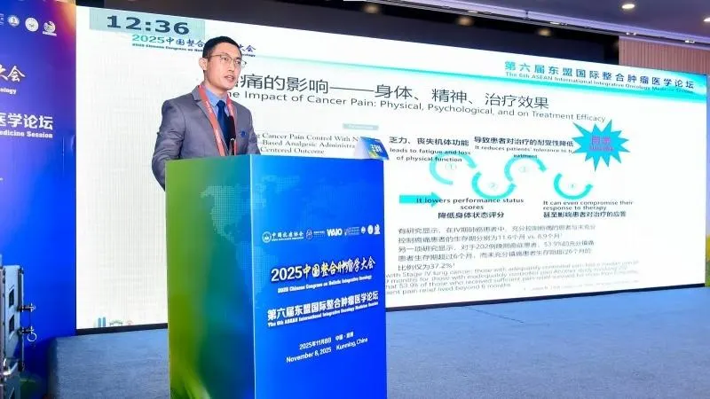 Интегративная онкология: что нового? Итоги экспертных сессий